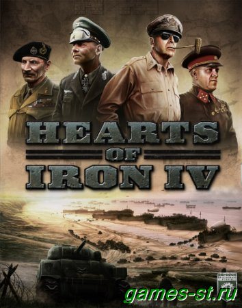 Hearts of Iron IV: Field Marshal Edition [v 1.8.1 + DLCs] (2016) PC | RePack от xatab скачать через торрент