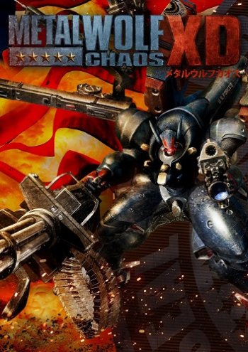 Metal Wolf Chaos XD (2019) PC | Лицензия скачать через торрент 