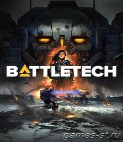 BattleTech: Digital Deluxe Edition [v 1.8.0 + DLCs] (2018) PC | RePack от xatab скачать через торрент