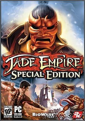 Jade Empire: Special Edition (2005) PC