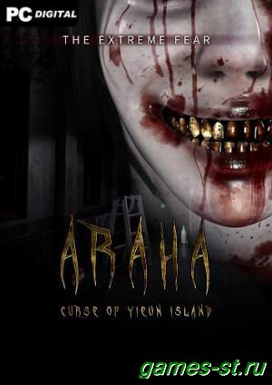  Araha: Curse of Yieun Island