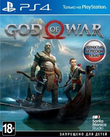 God of War [RUS] (2018) PS4 скачать через торрент